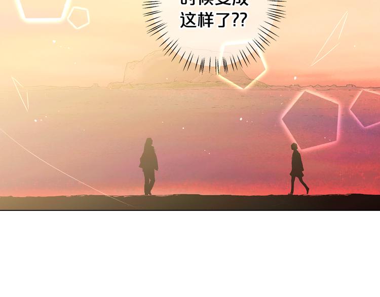 第10话 痛苦的回忆176
