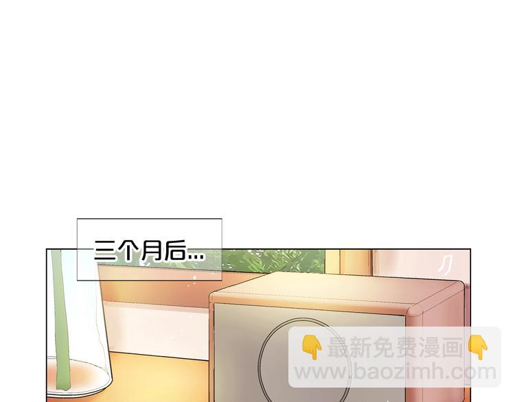 第10话 痛苦的回忆4
