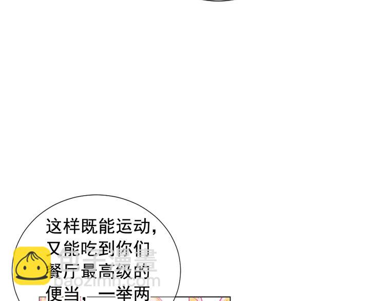 第11话 早恋114