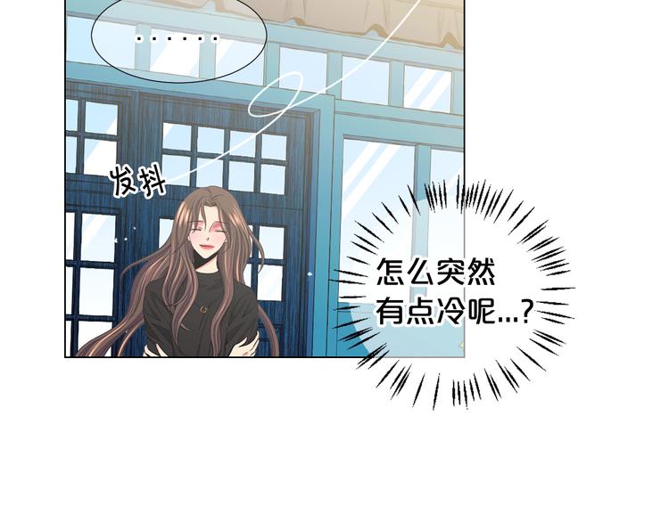 第11话 早恋161