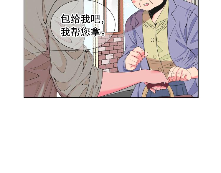 第12话 当场撞破118