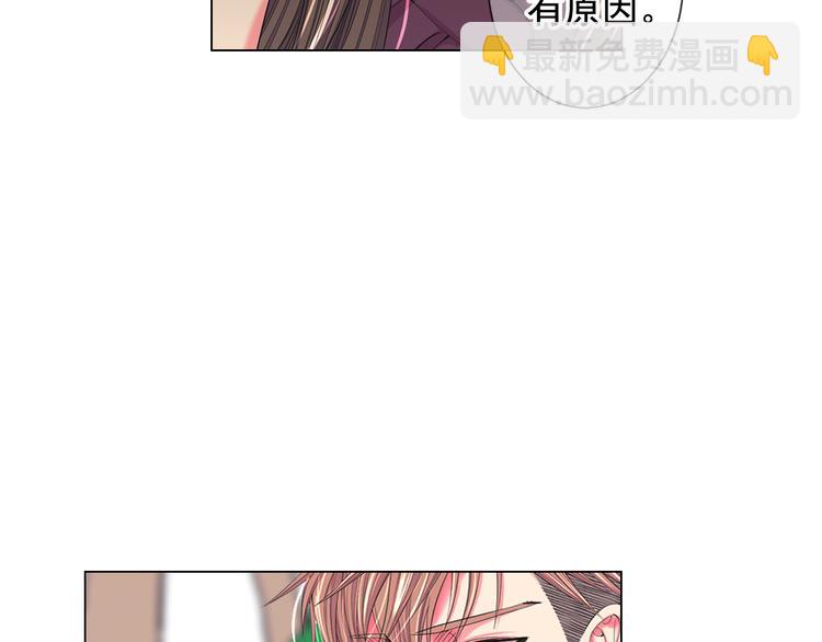 第12话 当场撞破144