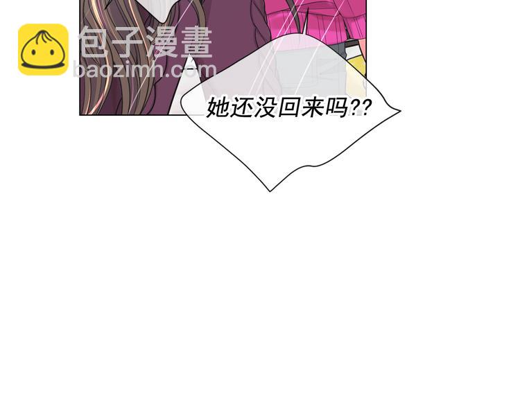 第12话 当场撞破172