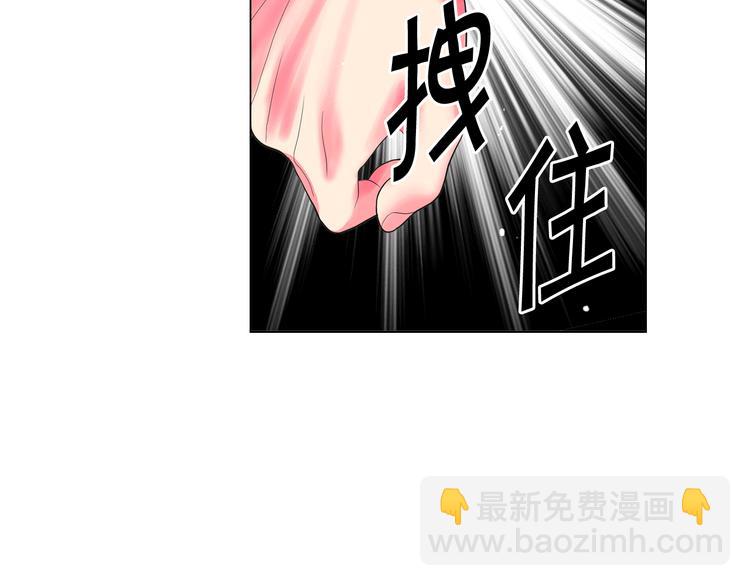 第12话 当场撞破176