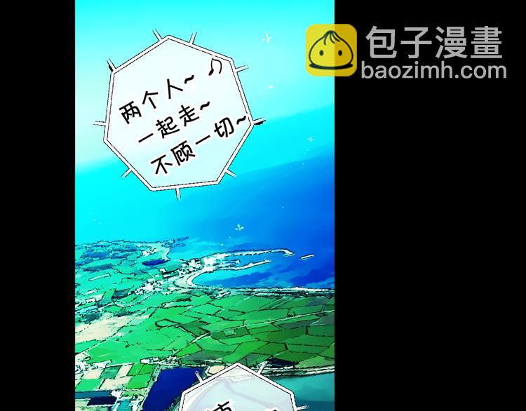 第12话 当场撞破5