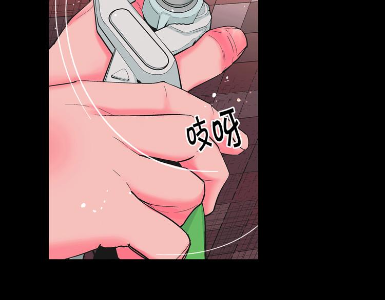 第12话 当场撞破56
