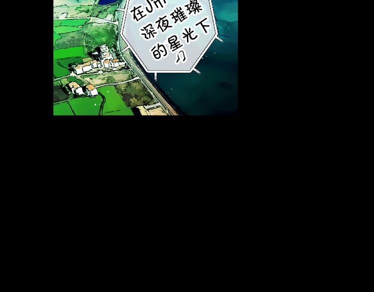 第12话 当场撞破6