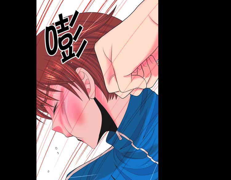 第12话 当场撞破60
