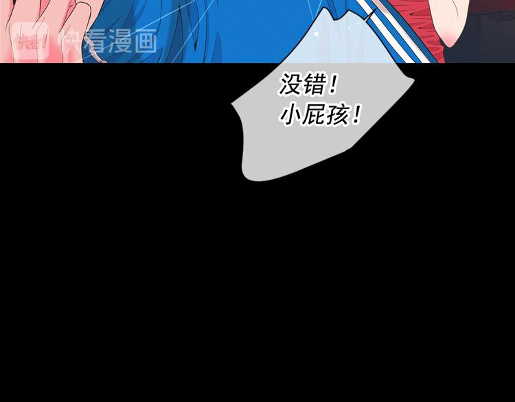 第12话 当场撞破63