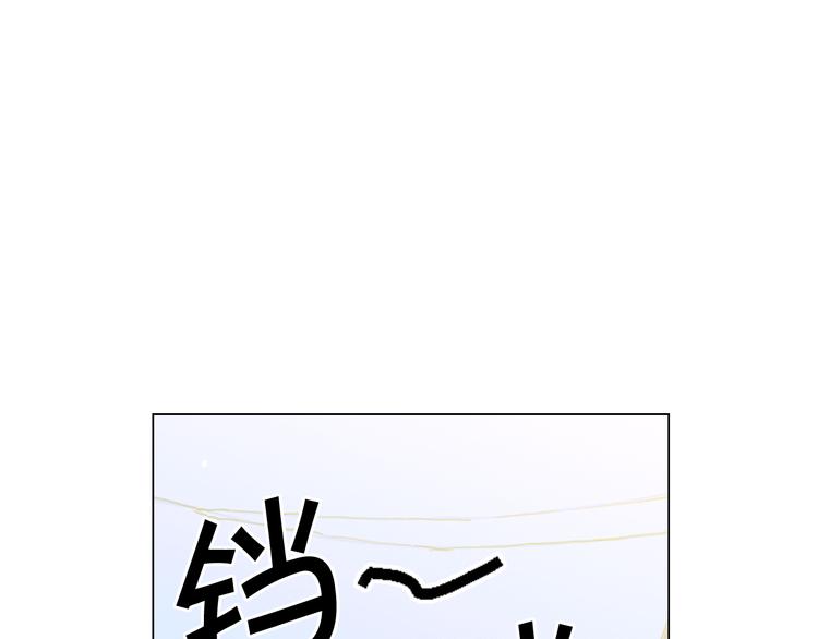 第12话 当场撞破77