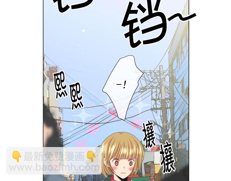 第12话 当场撞破78