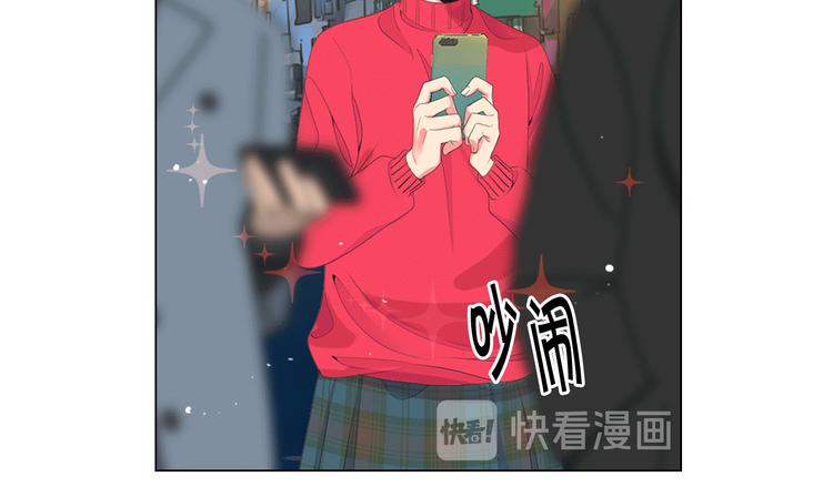 第12话 当场撞破79