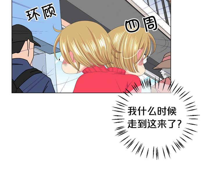 第12话 当场撞破82