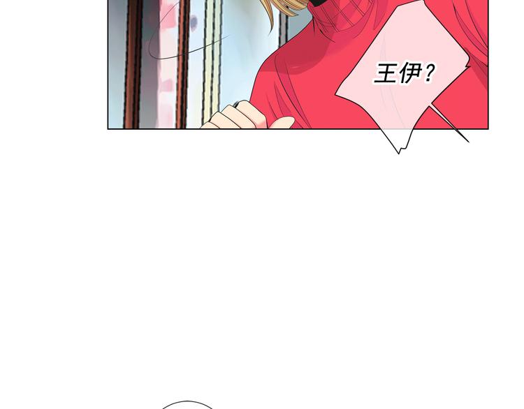 第12话 当场撞破84