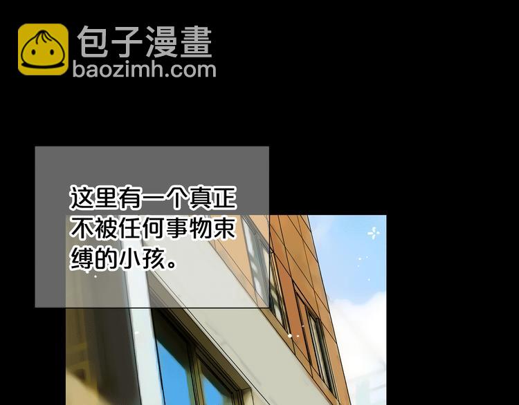 第12话 当场撞破9