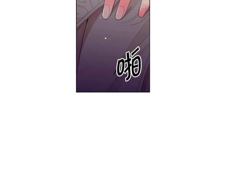 第12话 当场撞破92