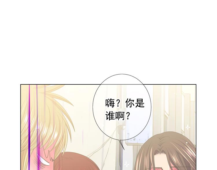 第12话 当场撞破93