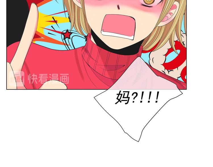 第12话 当场撞破96