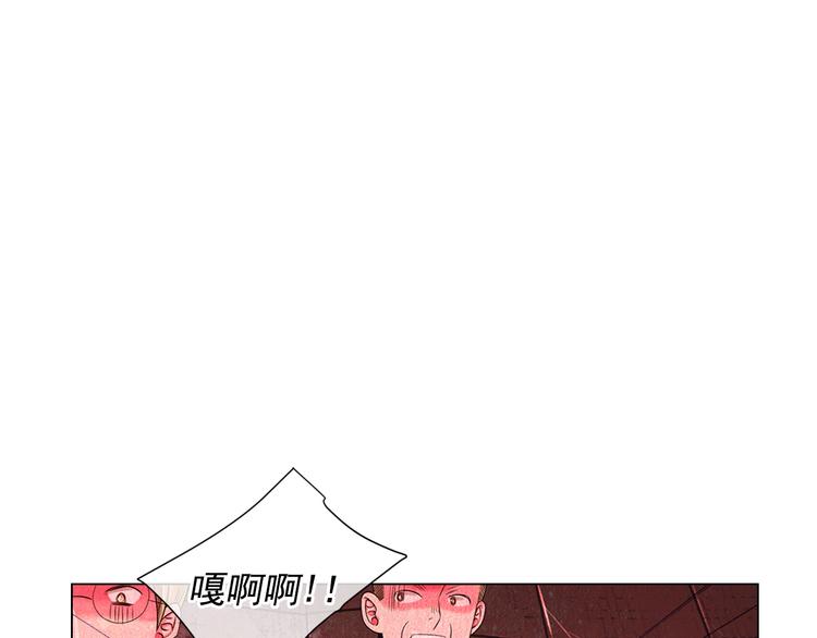 第13话 教会疗养院111