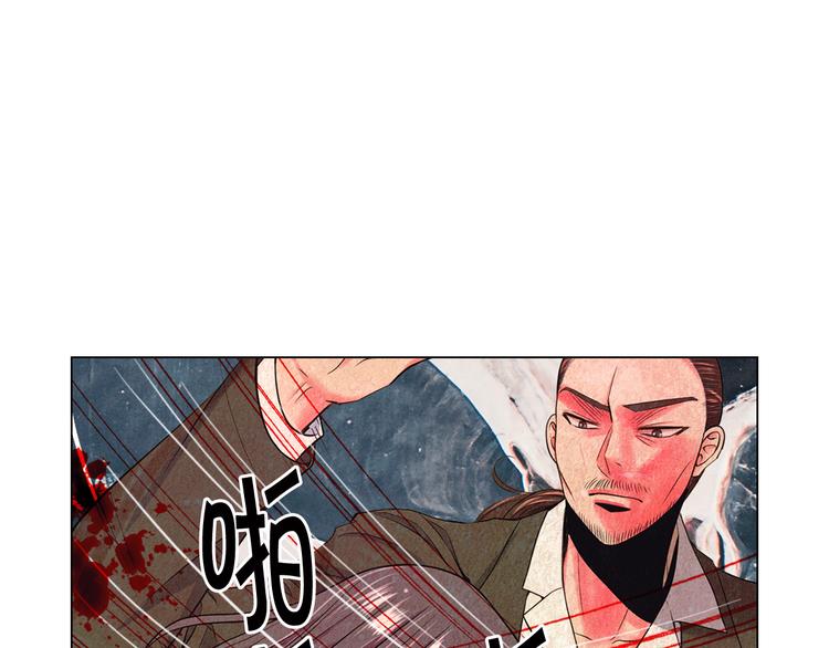 第13话 教会疗养院113