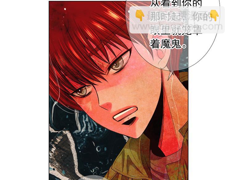 第13话 教会疗养院123
