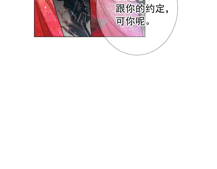 第13话 教会疗养院127