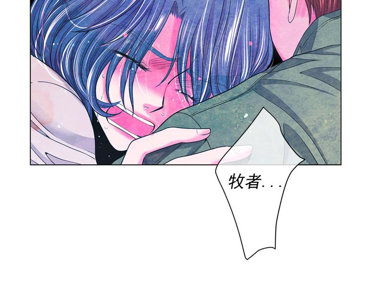 第13话 教会疗养院135