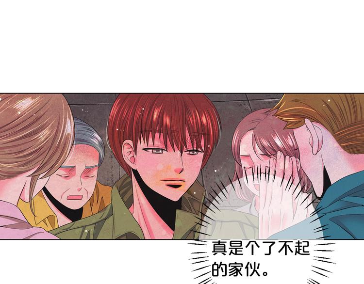 第13话 教会疗养院152