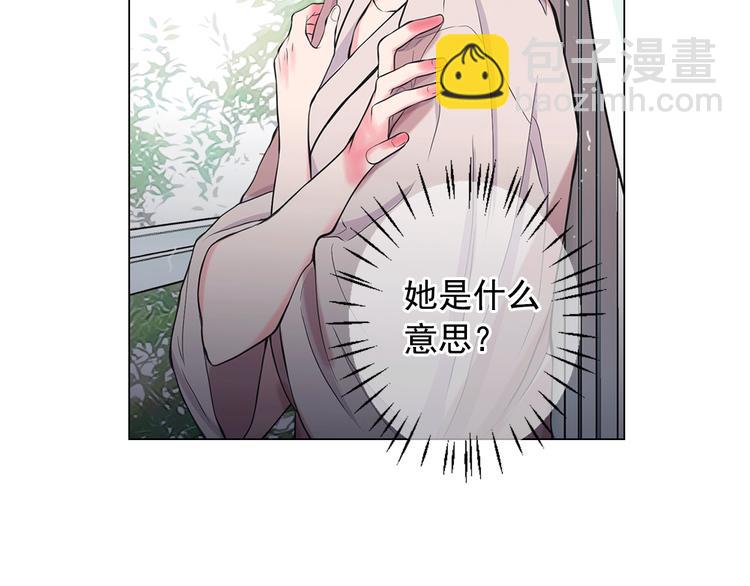 第13话 教会疗养院16