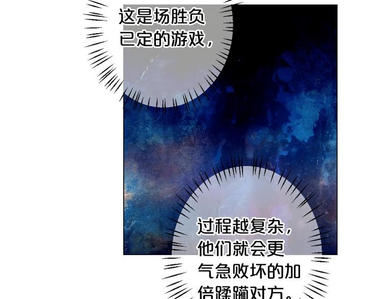 第13话 教会疗养院178