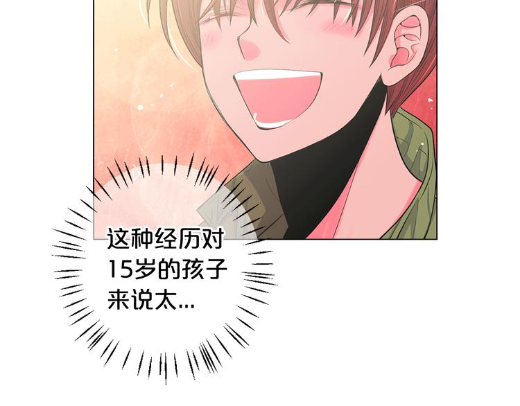 第13话 教会疗养院180