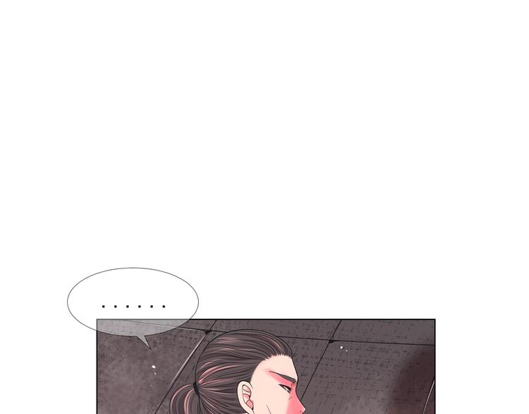 第13话 教会疗养院181