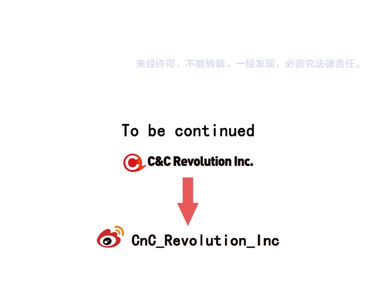 第13话 教会疗养院202