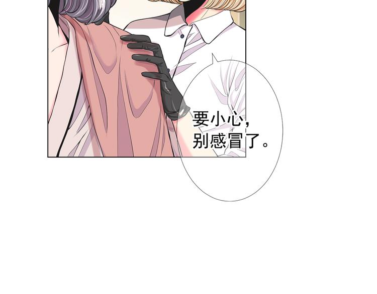 第13话 教会疗养院22