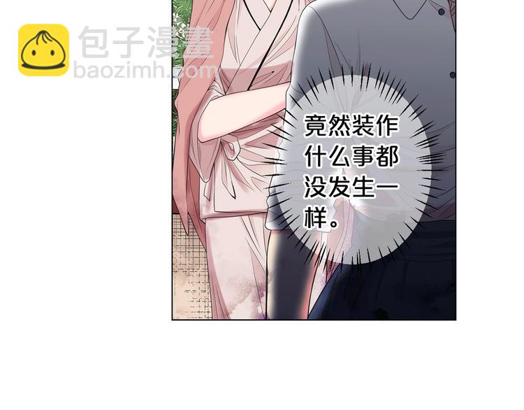 第13话 教会疗养院24