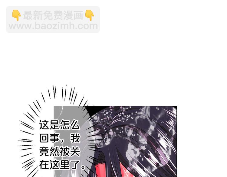 第13话 教会疗养院25