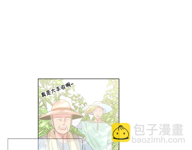 第13话 教会疗养院43