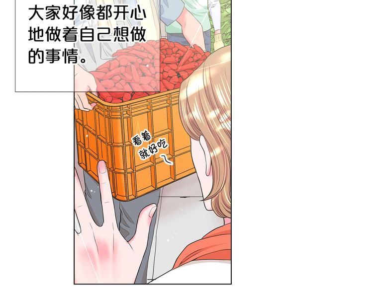 第13话 教会疗养院44