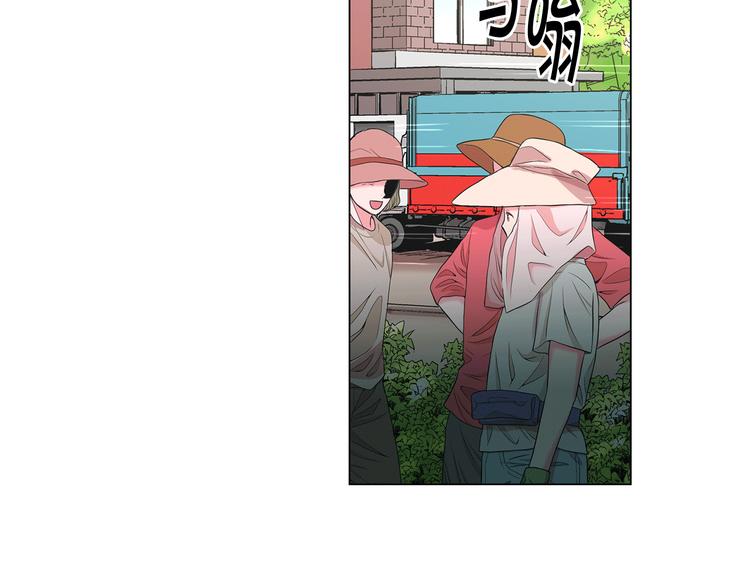 第13话 教会疗养院53