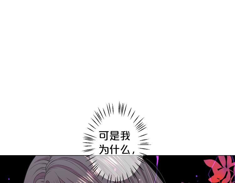 第13话 教会疗养院54