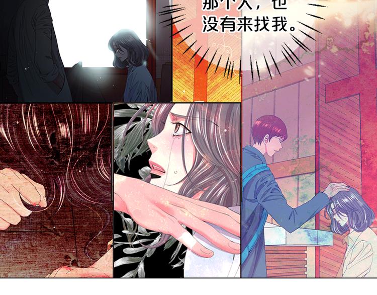 第13话 教会疗养院57