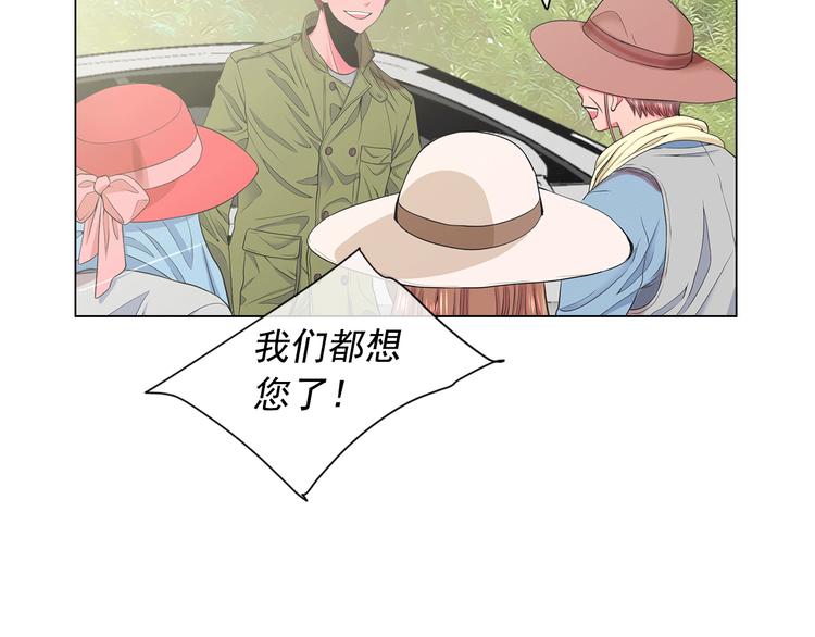 第13话 教会疗养院64