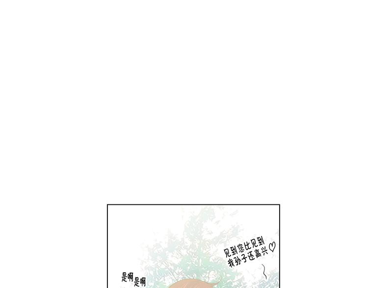 第13话 教会疗养院67