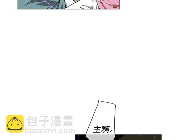 第13话 教会疗养院88