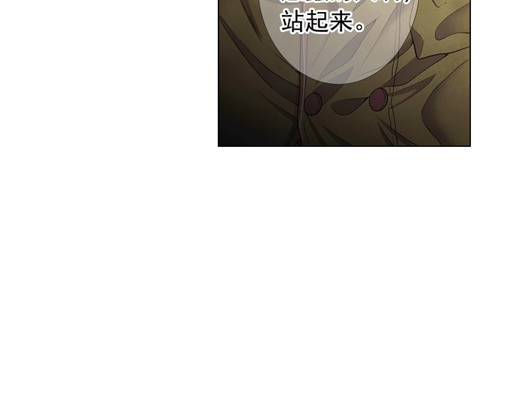 第13话 教会疗养院99