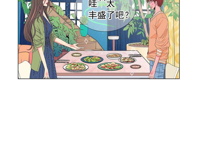第14话 赴约鸿门宴62