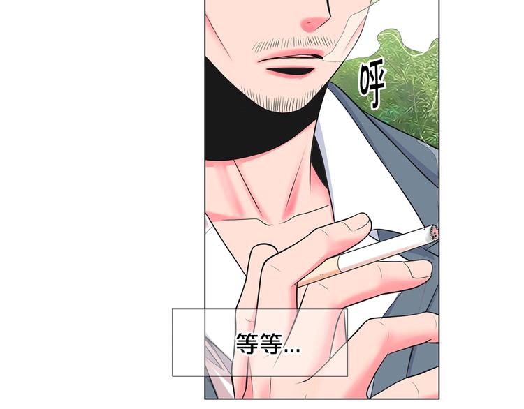 第14话 赴约鸿门宴87