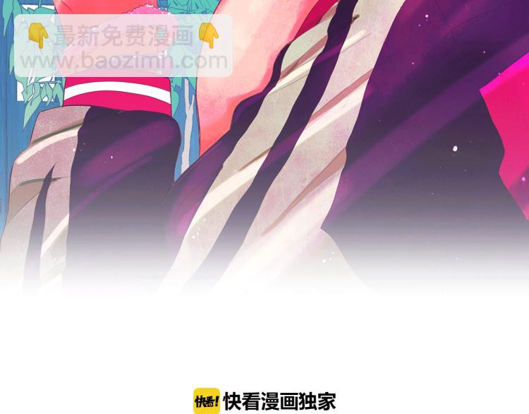 第15话 离家出走1