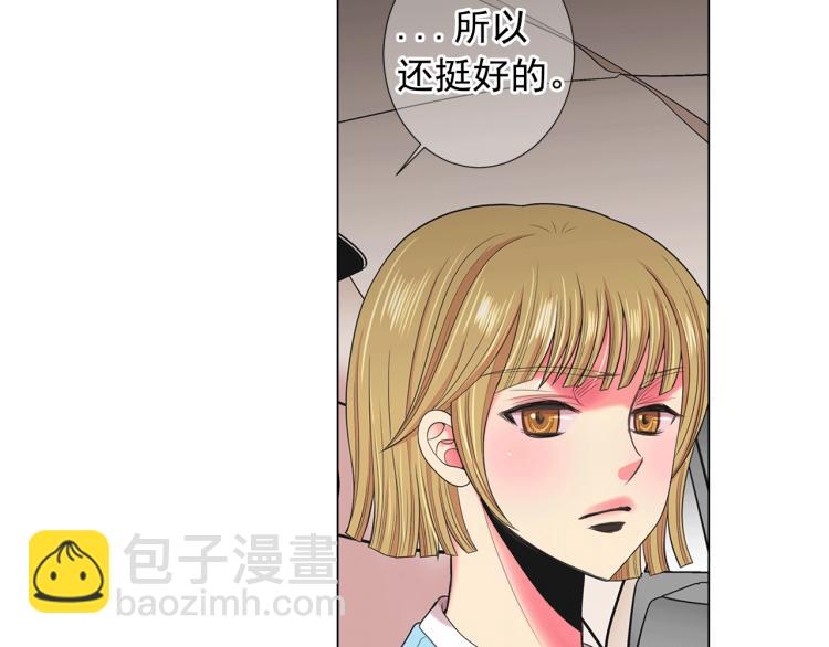 第15话 离家出走100