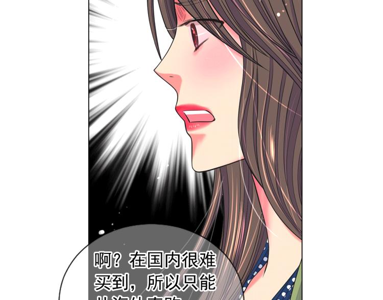 第15话 离家出走12